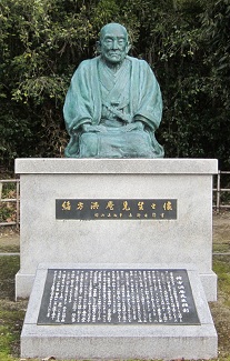 ogatakouan/01.jpg