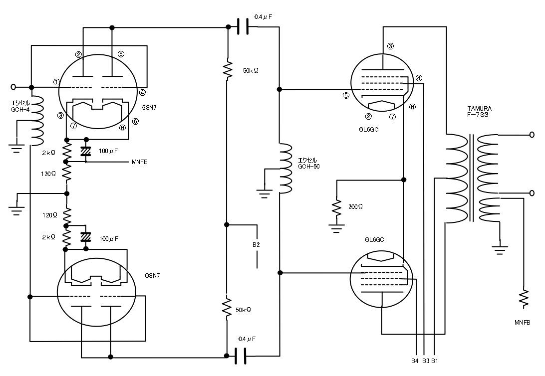 6L6GCダブルプシュプルパワーアンプPage