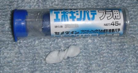 cdp222es010.jpg