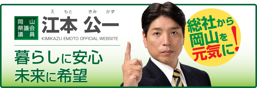 スライド1
