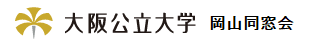 Fudai mark