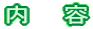 ���@�e 