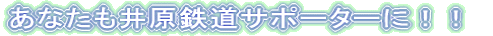 Ȃ䌴ST|[^[ɁII
