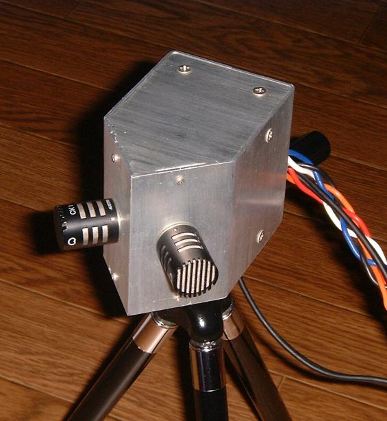 Mic System Page